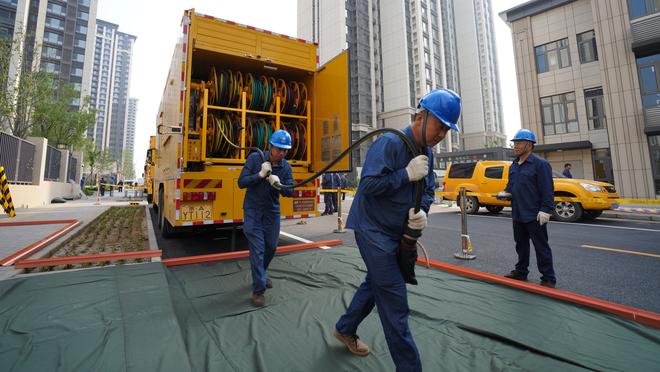 雷竞技注册入口截图2